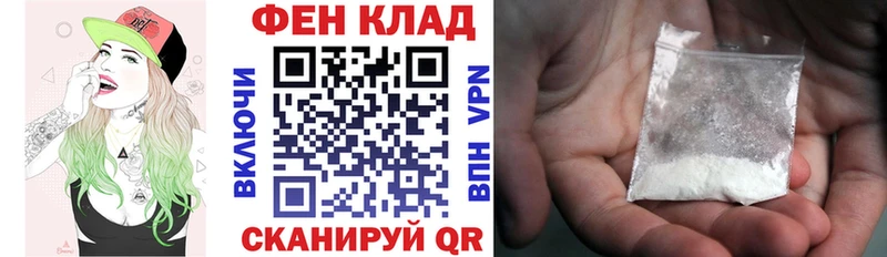 маркетплейс официальный сайт  Канск  АМФ Premium 