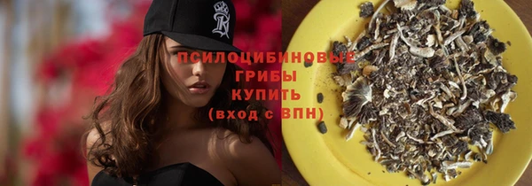дистиллят марихуана Вязники