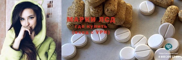 дистиллят марихуана Вязники