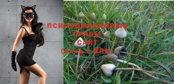 дистиллят марихуана Вязники