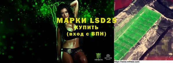 дистиллят марихуана Вязники
