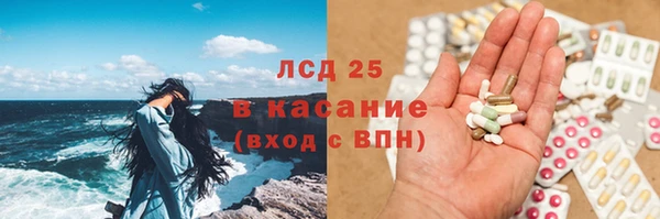 дистиллят марихуана Вязники