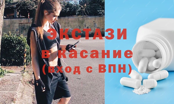 каннабис Вязьма