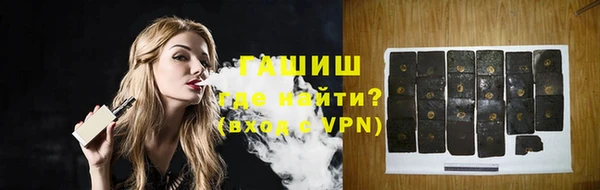 дистиллят марихуана Вязники