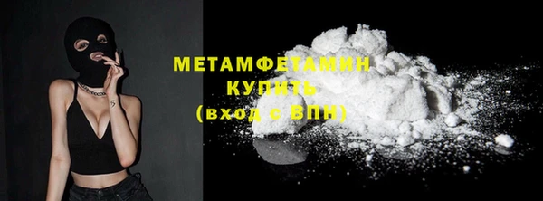 дистиллят марихуана Вязники
