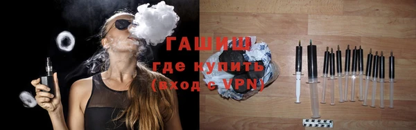 каннабис Вязьма