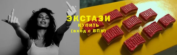 каннабис Вязьма