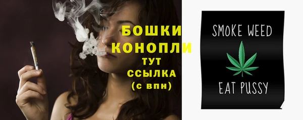 mdma Хадыженск