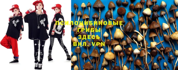 дистиллят марихуана Вязники