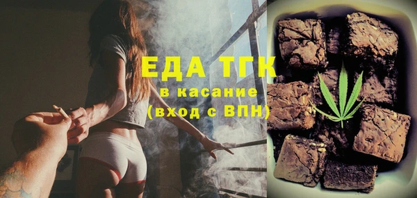 дистиллят марихуана Вязники