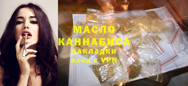 ПСИЛОЦИБИНОВЫЕ ГРИБЫ Вяземский