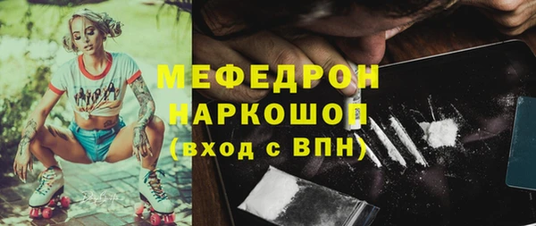 ПСИЛОЦИБИНОВЫЕ ГРИБЫ Вяземский