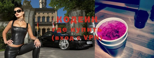 дистиллят марихуана Вязники