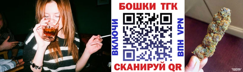 Каннабис LSD WEED Канск